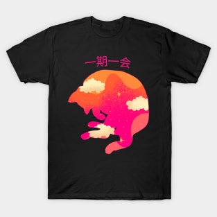 ichi-go ichi-e T-Shirt